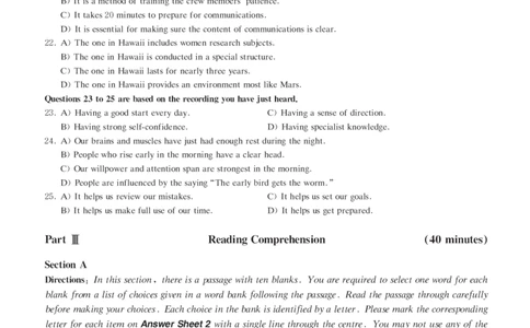 六级模拟卷全5套（带书签，可复制可查词）_大学英语四级+六级_六级真题_六级密押试卷_六级模拟卷全5套易提分旗舰店
