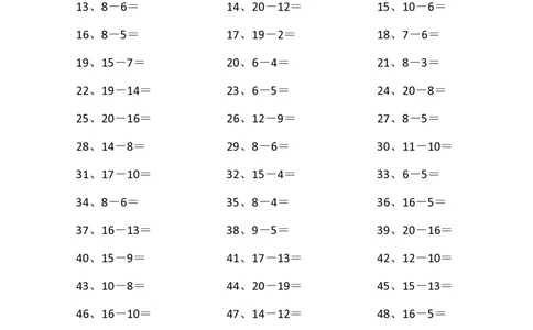 50以内减法第11-30篇_小学数学口算竖式脱式计算应用题一二三四五六年级上下册电_小学数学口算题库电子版（1-6）_小学数学口算一年级_口算题适合1年级(含答案）