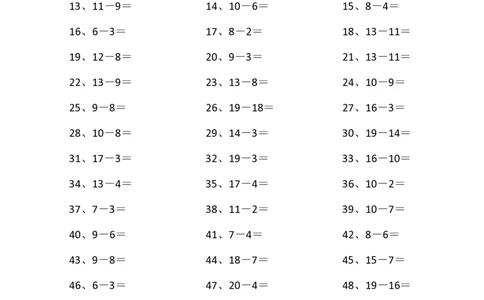 50以内减法第11-30篇_小学数学口算竖式脱式计算应用题一二三四五六年级上下册电_小学数学口算题库电子版（1-6）_小学数学口算一年级_口算题适合1年级(含答案）