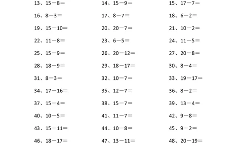 50以内减法第11-30篇_小学数学口算竖式脱式计算应用题一二三四五六年级上下册电_小学数学口算题库电子版（1-6）_小学数学口算一年级_口算题适合1年级(含答案）