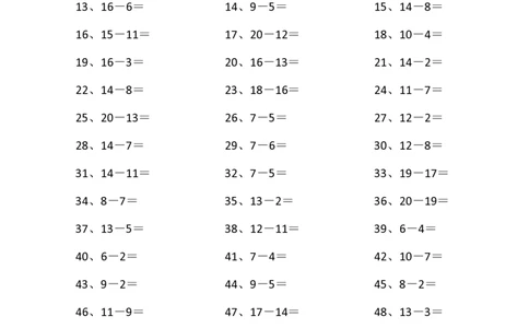 50以内减法第11-30篇_小学数学口算竖式脱式计算应用题一二三四五六年级上下册电_小学数学口算题库电子版（1-6）_小学数学口算一年级_口算题适合1年级(含答案）