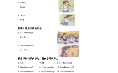 module1unit1greettings同步练习（含答案）_一年级上下册资料_小学一年级学习资料-25年更新版_1-05、小学一年级英语上册_上海版_同步练习（33份）_M1同步练习（9份）答案