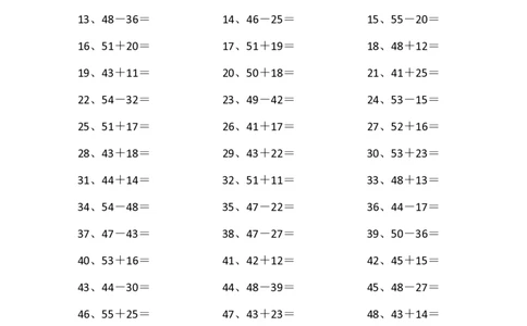 80以内混合加减第61-80篇_小学数学口算竖式脱式计算应用题一二三四五六年级上下册电_小学数学口算题库电子版（1-6）_小学数学口算一年级_口算题适合1年级(含答案）