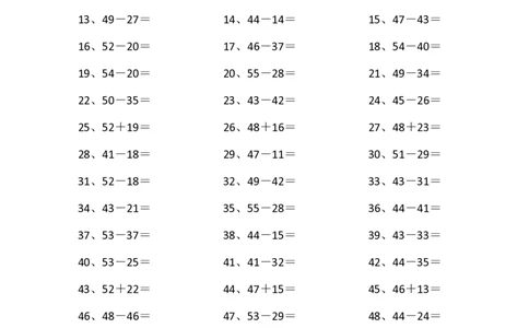 80以内混合加减第61-80篇_小学数学口算竖式脱式计算应用题一二三四五六年级上下册电_小学数学口算题库电子版（1-6）_小学数学口算一年级_口算题适合1年级(含答案）