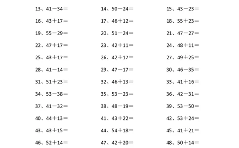 80以内混合加减第61-80篇_小学数学口算竖式脱式计算应用题一二三四五六年级上下册电_小学数学口算题库电子版（1-6）_小学数学口算一年级_口算题适合1年级(含答案）