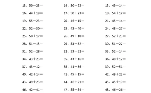80以内混合加减第61-80篇_小学数学口算竖式脱式计算应用题一二三四五六年级上下册电_小学数学口算题库电子版（1-6）_小学数学口算一年级_口算题适合1年级(含答案）