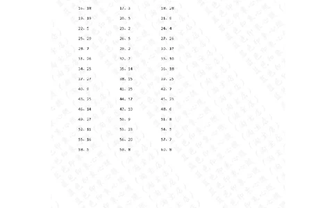50以内减法第1-10篇答案_小学数学口算竖式脱式计算应用题一二三四五六年级上下册电_小学数学口算题库电子版（1-6）_小学数学口算一年级_口算题适合1年级(含答案）