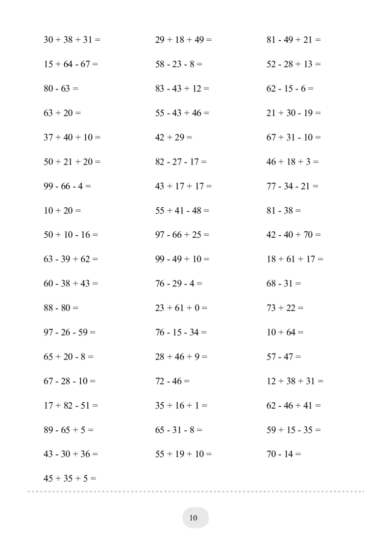 ▲口算题（100以内的加减法(二)）连打版_小学数学口算计算速算练习1（1-6）题目类型全_二年级_口算2年级上册15000题_2上口算题（100以内的加减法(二)）4000题