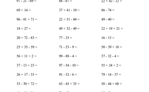 ▲口算题（100以内的加减法(二)）连打版_小学数学口算计算速算练习1（1-6）题目类型全_二年级_口算2年级上册15000题_2上口算题（100以内的加减法(二)）4000题