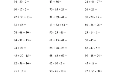 ▲口算题（100以内的加减法(二)）连打版_小学数学口算计算速算练习1（1-6）题目类型全_二年级_口算2年级上册15000题_2上口算题（100以内的加减法(二)）4000题