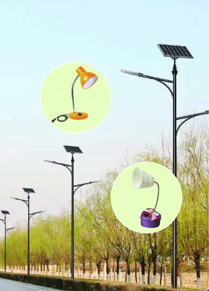 青岛版4年级科学下册高清教材_全部版本&bull;小学科学电子课本_青岛版63制小学科学课本