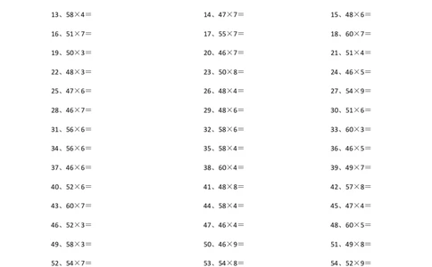 60以内X1位第41~60篇_小学数学口算竖式脱式计算应用题一二三四五六年级上下册电_小学数学口算题库电子版（1-6）_小学数学口算三年级_口算题适合3年级