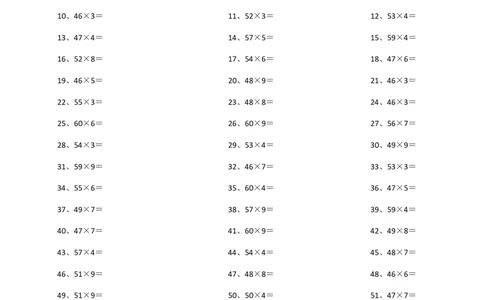 60以内X1位第41~60篇_小学数学口算竖式脱式计算应用题一二三四五六年级上下册电_小学数学口算题库电子版（1-6）_小学数学口算三年级_口算题适合3年级