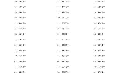 60以内X1位第41~60篇_小学数学口算竖式脱式计算应用题一二三四五六年级上下册电_小学数学口算题库电子版（1-6）_小学数学口算三年级_口算题适合3年级