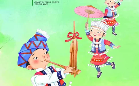 音乐一下广西接力版（2025春）_小学全网线上同款资料_2025春新增教材合集_小学音乐（2025春新教材）