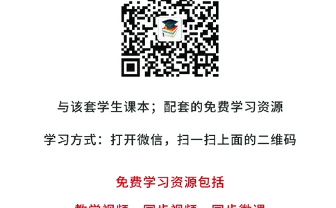 苏教版1年级科学上册高清教材_全部版本&bull;小学科学电子课本_苏教版小学科学电子课本