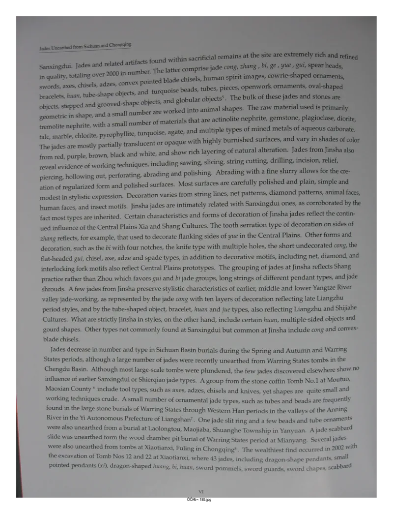 中国出土玉器全集(13)四川重庆_部分1_X018-玉石珠宝鉴定教程最新合集_5、玉石鉴定专题全套课程_玉石电子书_中国出土玉石全集