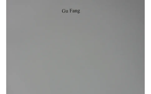 中国出土玉器全集(13)四川重庆_部分1_X018-玉石珠宝鉴定教程最新合集_5、玉石鉴定专题全套课程_玉石电子书_中国出土玉石全集