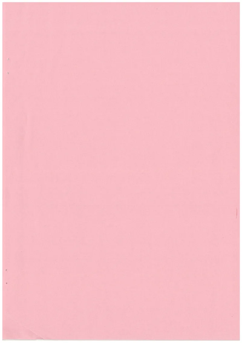 一审-中外运大厦悬挑脚手架专家论证意见_2021-2023年优秀施组方案_施工方案_方案25-中外运大厦改造工程悬挑承插型盘扣脚手架专项施工方案