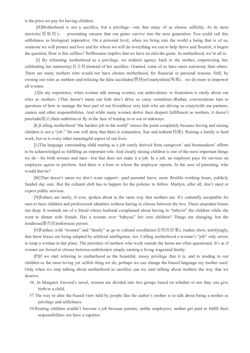 版本一四级模拟3试题_大学英语四级+六级_四级真题_四级密押试卷_新四级模拟卷全10套_版本一四级模拟卷_版本一四级模拟3