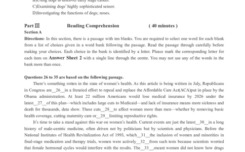 版本一四级模拟3试题_大学英语四级+六级_四级真题_四级密押试卷_新四级模拟卷全10套_版本一四级模拟卷_版本一四级模拟3
