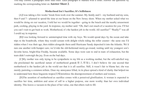 版本一四级模拟3试题_大学英语四级+六级_四级真题_四级密押试卷_新四级模拟卷全10套_版本一四级模拟卷_版本一四级模拟3