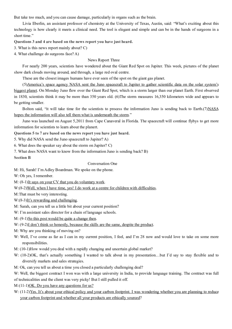 版本一四级模拟1答案解析_大学英语四级+六级_四级真题_四级密押试卷_新四级模拟卷全10套_版本一四级模拟卷_版本一四级模拟1