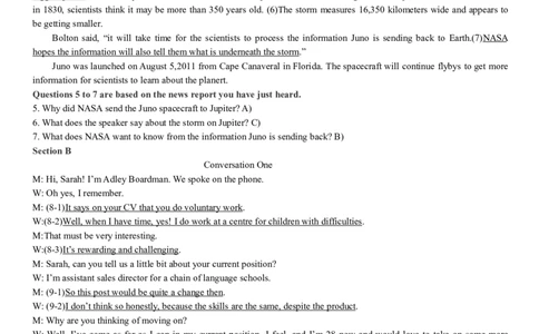 版本一四级模拟1答案解析_大学英语四级+六级_四级真题_四级密押试卷_新四级模拟卷全10套_版本一四级模拟卷_版本一四级模拟1