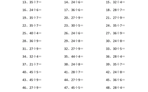 50以内&divide;1位第21~40篇_小学数学口算竖式脱式计算应用题一二三四五六年级上下册电_小学数学口算题库电子版（1-6）_小学数学口算三年级_口算题适合3年级