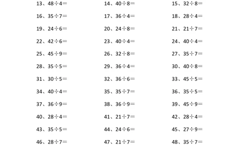 50以内&divide;1位第21~40篇_小学数学口算竖式脱式计算应用题一二三四五六年级上下册电_小学数学口算题库电子版（1-6）_小学数学口算三年级_口算题适合3年级