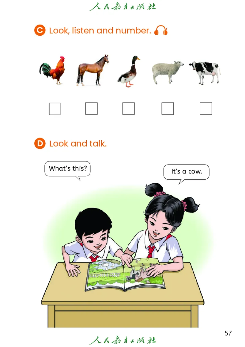 英语三下精通版（2025春）_小学全网线上同款资料_2025春新增教材合集_小学英语（2025春新教材）