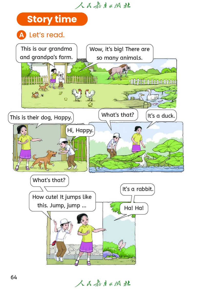 英语三下精通版（2025春）_小学全网线上同款资料_2025春新增教材合集_小学英语（2025春新教材）