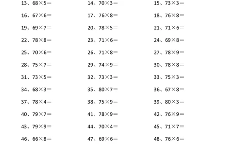 80以内&times;1位第21~40篇_小学数学口算竖式脱式计算应用题一二三四五六年级上下册电_小学数学口算题库电子版（1-6）_小学数学口算三年级_口算题适合3年级