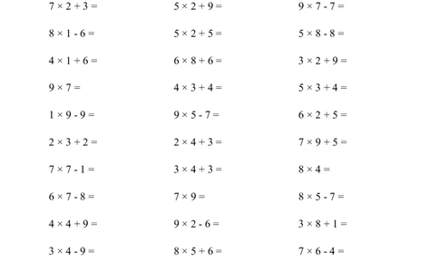 ▲口算题（表内乘法(二)）连打版_小学数学口算计算速算练习1（1-6）题目类型全_二年级_口算2年级上册15000题_2上口算题（表内乘法(二)）3500题