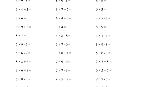 ▲口算题（表内乘法(二)）连打版_小学数学口算计算速算练习1（1-6）题目类型全_二年级_口算2年级上册15000题_2上口算题（表内乘法(二)）3500题