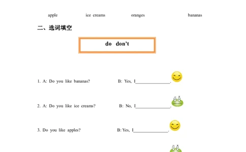 Module3Unit1习题_二年级上下册资料_二年级语数英上下册学习资料_3-7-5、小学二年级英语上册_外研版一起点_2、同步练习_Module3
