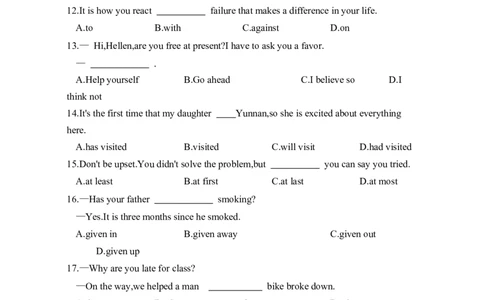 2024年全国普通高等学校运动训练、民族传统体育单招考试英语模拟卷含解析（6）_006体育资料_英语2011-2025年真题+59套模拟卷_2024体育单招模拟卷16套