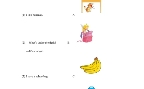 Unit2_单元测试卷_一年级上下册资料_小学一年级学习资料-25年更新版_1-06、小学一年级英语下册_1-6-1、知识点、测试卷、电子书_人教新起点_单元测试卷