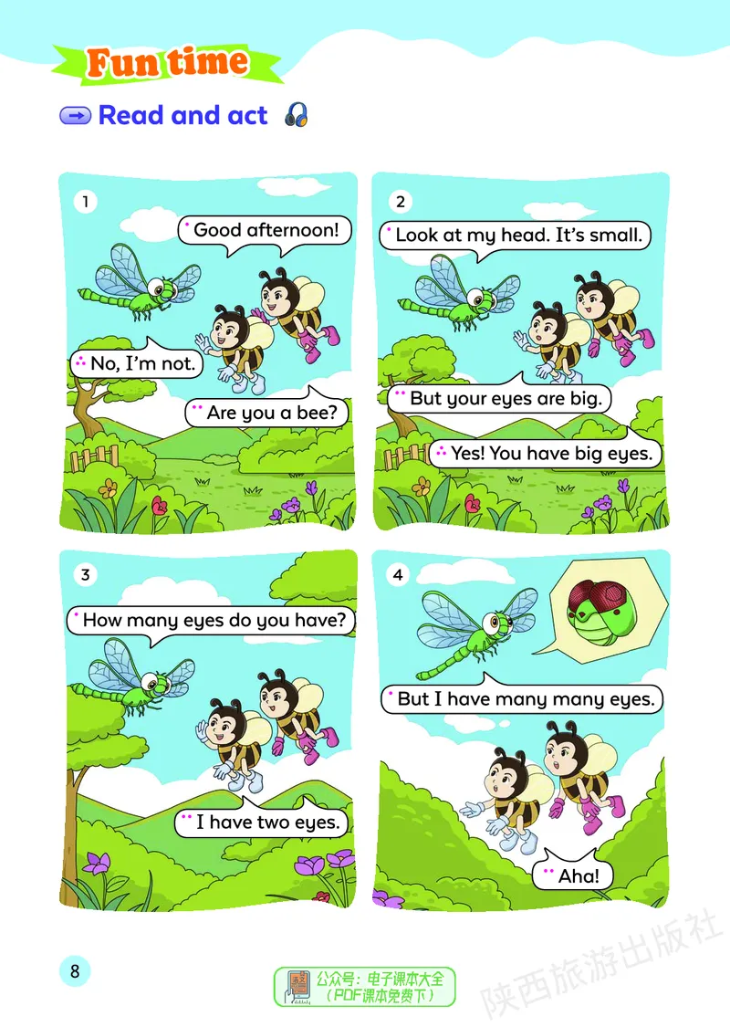 英语三下陕旅版（2025春）_小学全网线上同款资料_2025春新增教材合集_小学英语（2025春新教材）