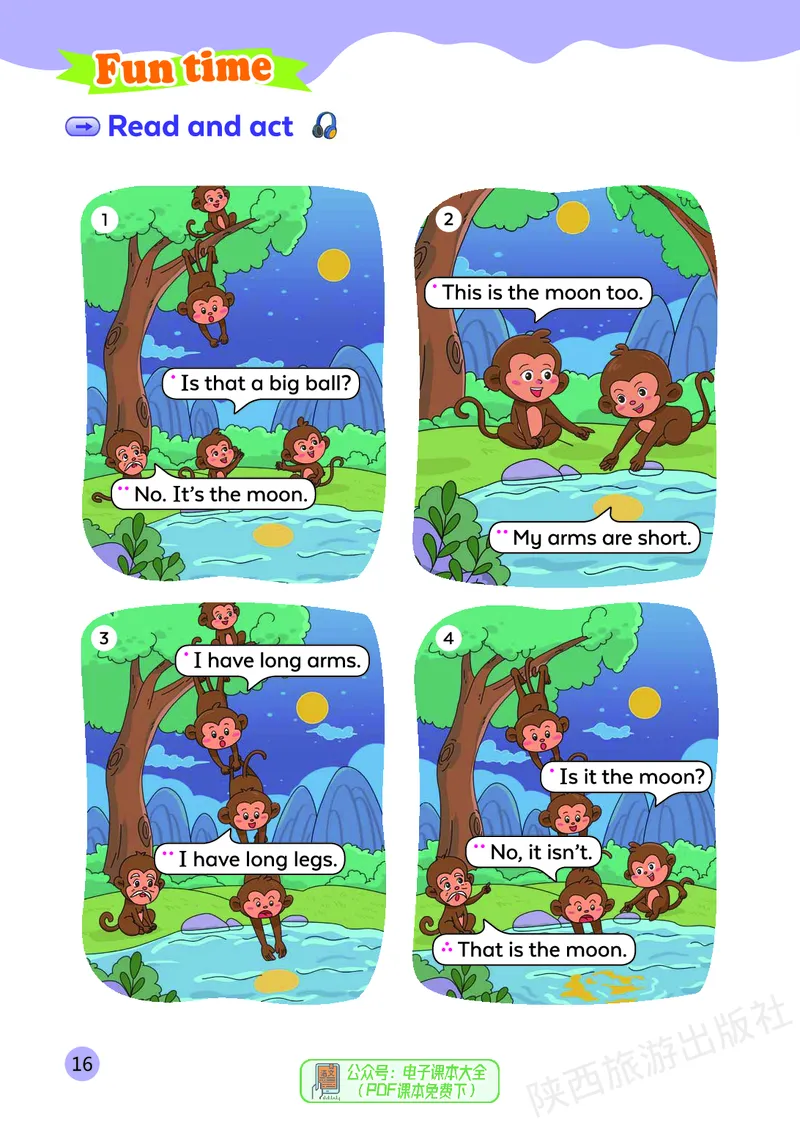 英语三下陕旅版（2025春）_小学全网线上同款资料_2025春新增教材合集_小学英语（2025春新教材）