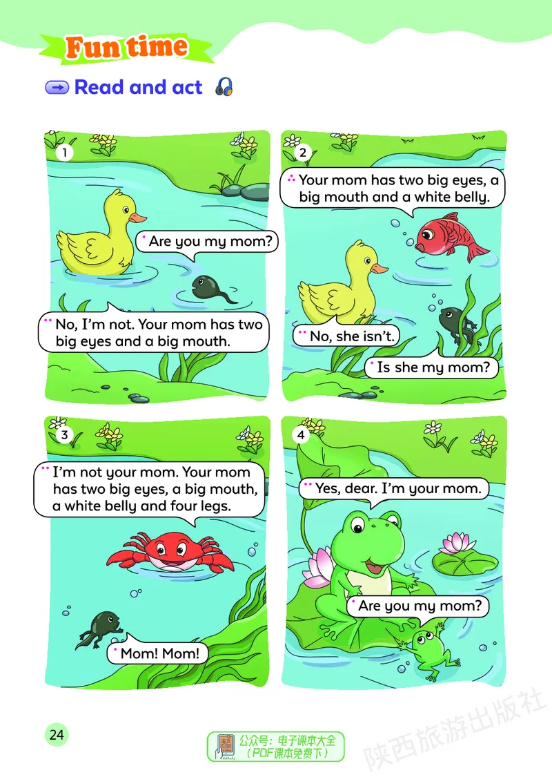 英语三下陕旅版（2025春）_小学全网线上同款资料_2025春新增教材合集_小学英语（2025春新教材）