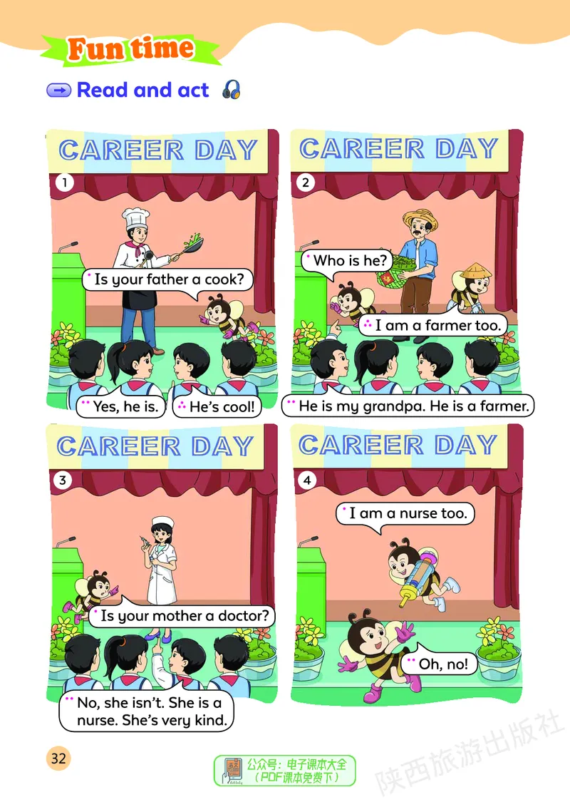 英语三下陕旅版（2025春）_小学全网线上同款资料_2025春新增教材合集_小学英语（2025春新教材）