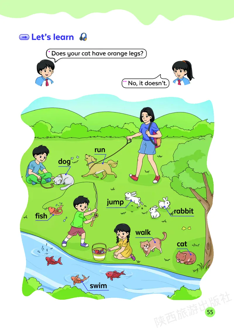 英语三下陕旅版（2025春）_小学全网线上同款资料_2025春新增教材合集_小学英语（2025春新教材）