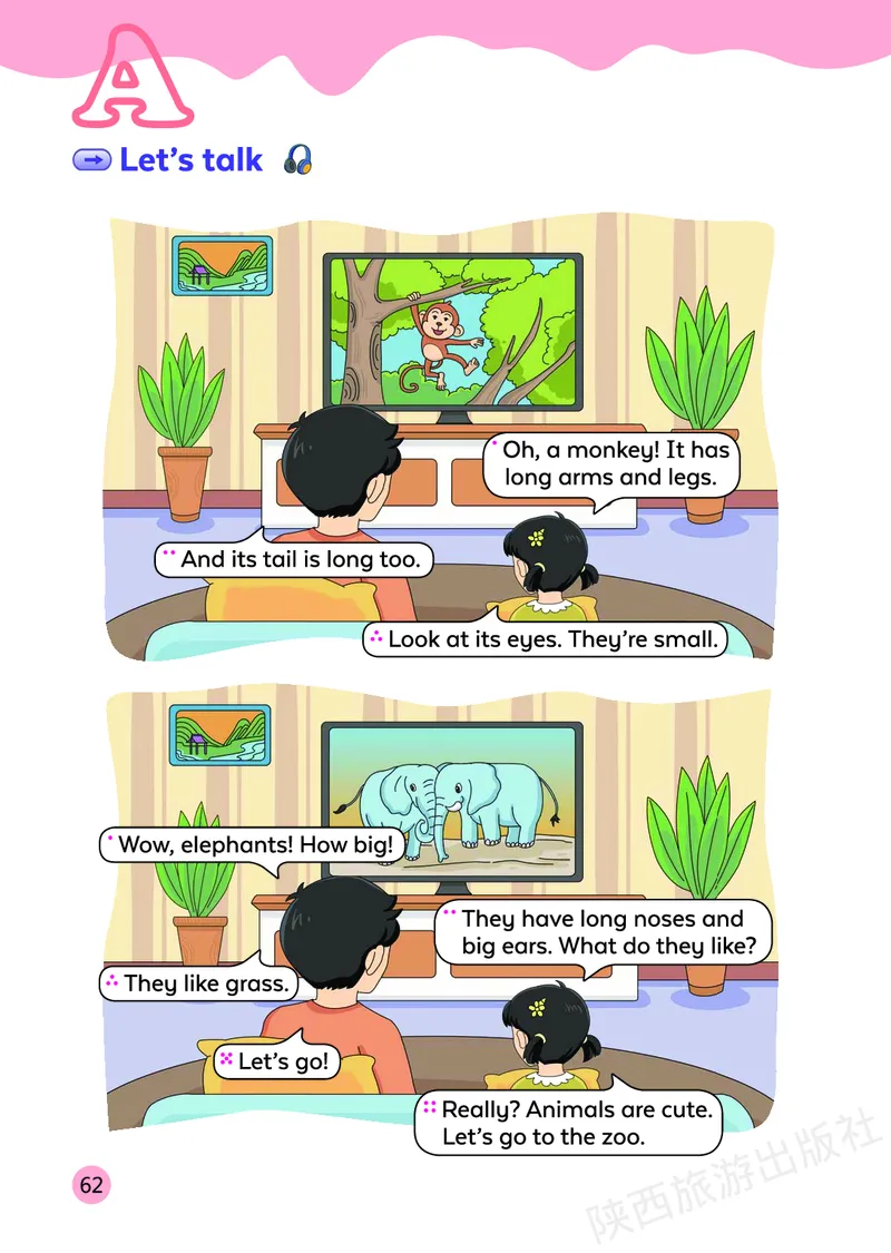 英语三下陕旅版（2025春）_小学全网线上同款资料_2025春新增教材合集_小学英语（2025春新教材）