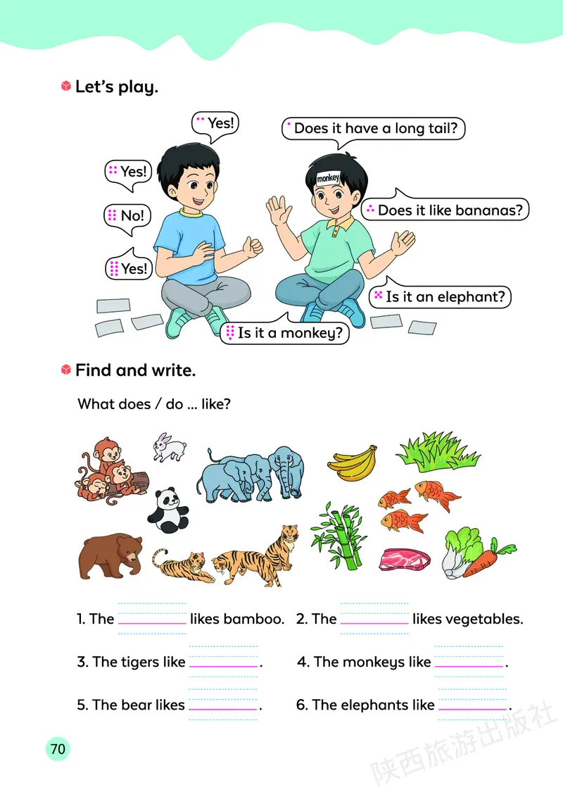 英语三下陕旅版（2025春）_小学全网线上同款资料_2025春新增教材合集_小学英语（2025春新教材）