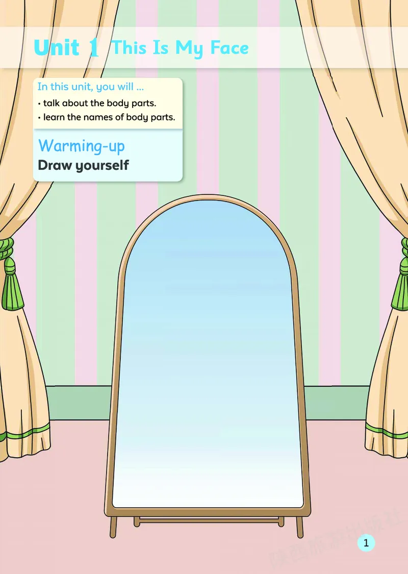 英语三下陕旅版（2025春）_小学全网线上同款资料_2025春新增教材合集_小学英语（2025春新教材）