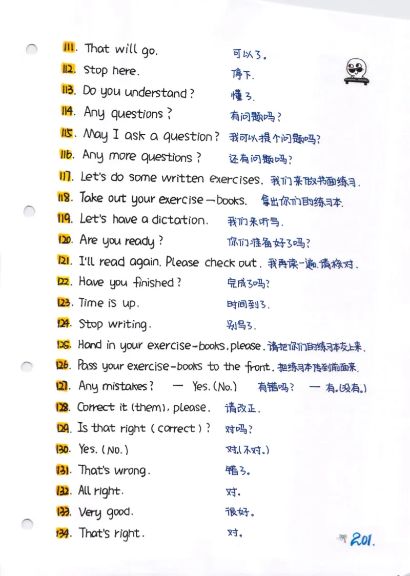 语法-学霸笔记_小学全网线上同款资料_28号文件小初英语