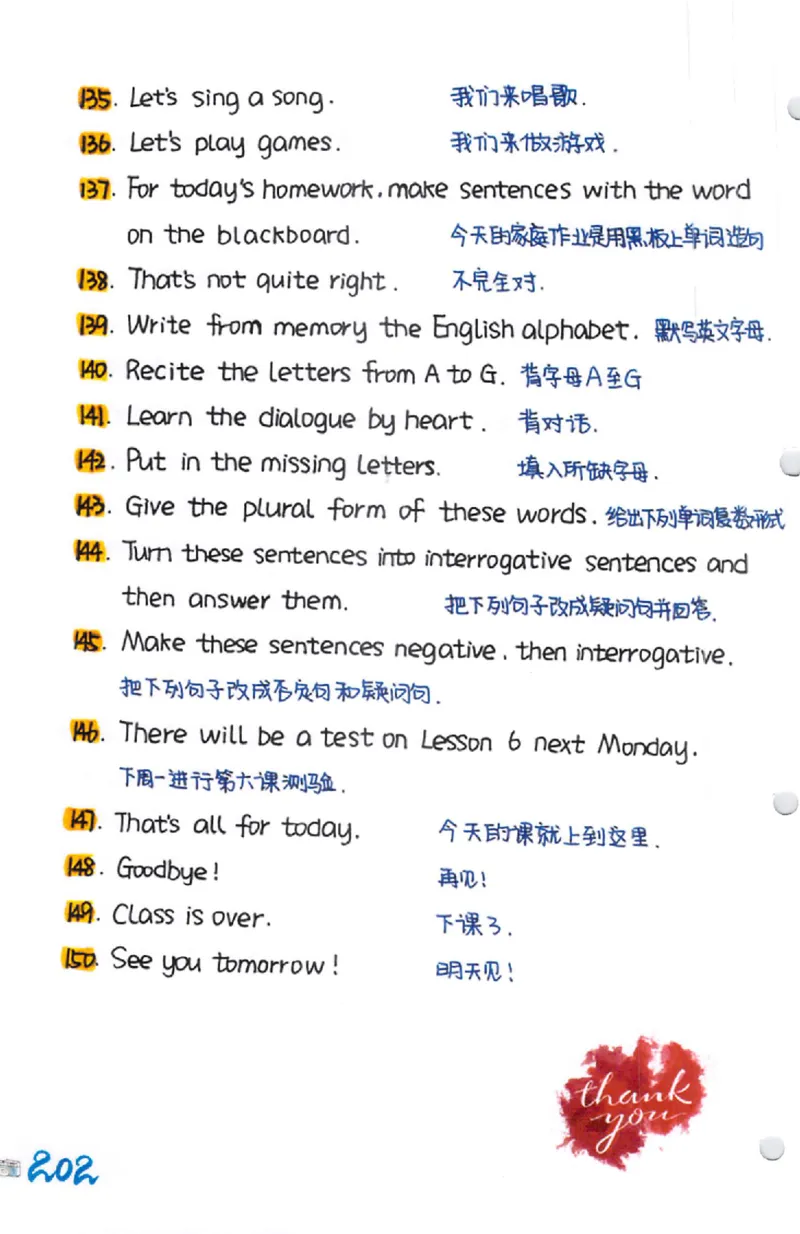 语法-学霸笔记_小学全网线上同款资料_28号文件小初英语