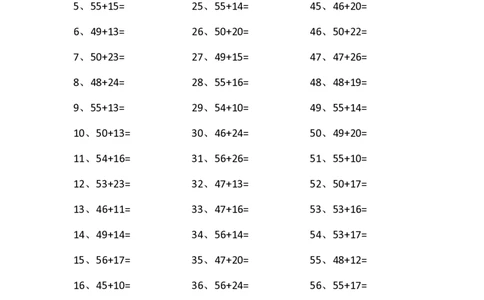 80以内加法第51~70篇_小学数学口算竖式脱式计算应用题一二三四五六年级上下册电_小学数学口算题库电子版（1-6）_小学数学口算一年级_口算题适合1年级(含答案）