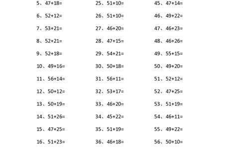 80以内加法第51~70篇_小学数学口算竖式脱式计算应用题一二三四五六年级上下册电_小学数学口算题库电子版（1-6）_小学数学口算一年级_口算题适合1年级(含答案）